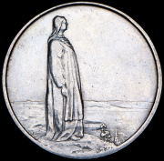2 кроны 1914 "100-летие Конституции" (Норвегия)
