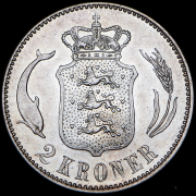 2 кроны 1916 (Дания)