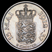 2 кроны 1937 "25 лет правления короля Кристиана X" (Дания)