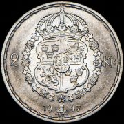 2 кроны 1947 (Швеция)