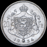 20 франков 1934 (Бельгия)