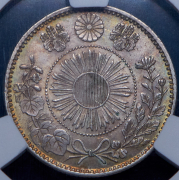 20 сен 1871 (Япония) (в слабе)