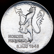 200 крон 1980 "35 лет освобождению" (Норвегия)