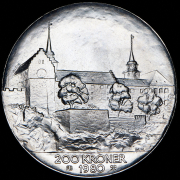 200 крон 1980 "35 лет освобождению" (Норвегия)