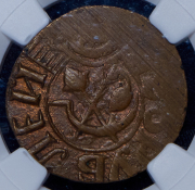 25 рублей 1921 (Хорезм) (в слабе)