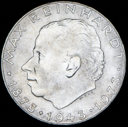 25 шиллингов 1973 "100 лет со дня рождения Макса Рейнхардта" (Австрия)