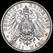 3 марки 1912 (Пруссия) А