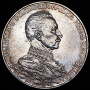 3 марки 1913 "25 лет правлению Вильгельма II" (Пруссия) А