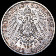 3 марки 1913 "25 лет правлению Вильгельма II" (Пруссия) А