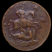 4 копейки 1762