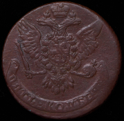 5 копеек 1759