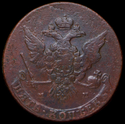5 копеек 1764 ММ