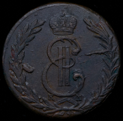 5 копеек 1772 "Сибирские" КМ