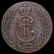 5 копеек 1778 "Сибирские" КМ