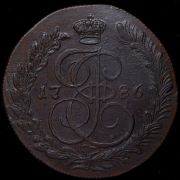 5 копеек 1786 КМ