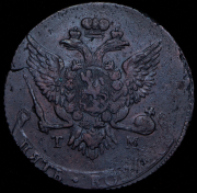 5 копеек 1787 ТМ