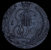 5 копеек 1787 ТМ