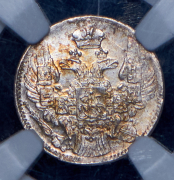 5 копеек 1834 (в слабе) СПБ-НГ