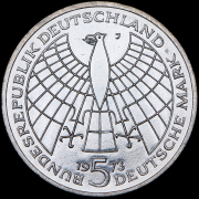 5 марок 1973 "500 лет со дня рождения Николая Коперника" (Германия) J