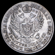 5 злотых 1829 FH