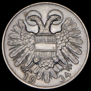 50 грошей 1934 (Австрия)