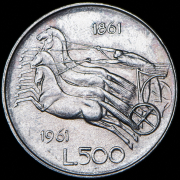 500 лир 1961 "100 лет со дня объединения Италии" (Италия) R