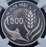 500 милей 1981 (Кипр) (в слабе)