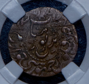 500 рублей 1921 (Хорезм) (в слабе)
