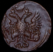 Деньга 1749