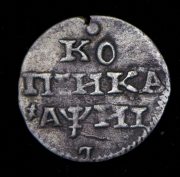 Копейка 1718 L