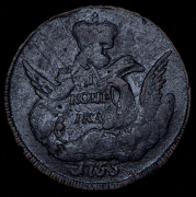 Копейка 1755 СПБ
