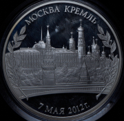 Медаль "Вступление В В  Путина в должность президента России" 2012
