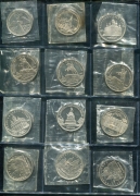 Набор из 12 памятных монет 3, 5 рублей 1988-1991 (СССР) (в запайках)