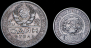 Набор из 2 сер. монет 1922-1924 (ПЛ)