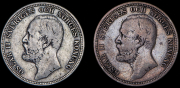 Набор из 2 сер. монет 2 кроны 1897-1904 (Швеция)