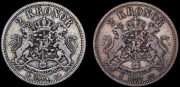 Набор из 2 сер. монет 2 кроны 1897-1904 (Швеция)