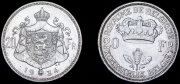Набор из 2 сер. монет 20 франков 1934 (Бельгия)