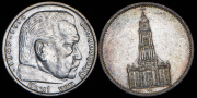 Набор из 2 сер. монет 5 марок 1935 (Германия) А
