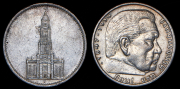 Набор из 2 сер. монет 5 марок 1935 (Германия)