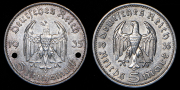Набор из 2 сер. монет 5 марок 1935 (Германия)