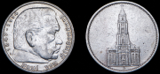 Набор из 2 сер. монет 5 марок 1935 (Германия)