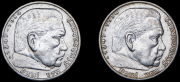 Набор из 2 сер. монет 5 марок 1936 (Германия) А