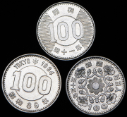 Набор из 3 сер. монет 100 йен 1958-1966 (Япония)