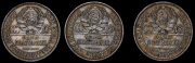 Набор из 3 сер. монет Полтинник 1925-1926 (ПЛ)