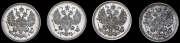 Набор из 4 сер. монет 1901-1913