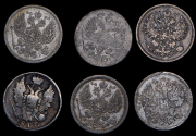 Набор из 6 сер. монет 20 копеек 1817-1880