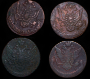Набор из 7 медных 5 копеек 1769-1788