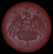 Нотгельд 2 марки 1921 (Саксония)
