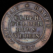 Платежный жетон "1 хлеб" 1817 (Эльберфельд, Германия)