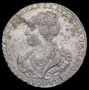 Полтина 1726 без букв